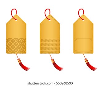Chinese Style Retailing Tag 