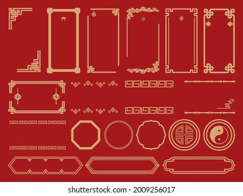Chinese style traditional frame set
