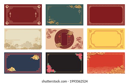 Fondo tradicional de patrón de estilo chino
