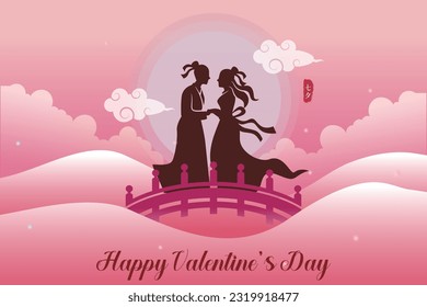 Ilustración vectorial de tarjeta de saludo de día de San Valentín estilo chino. En chino está escrito "QiXi".