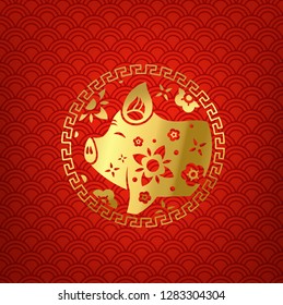 Chinese style vector banner. The year of the pig