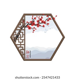 Quadro de janela de estilo chinês e ilustração de flor de ameixa, traduzido como flor de ameixa em chinês