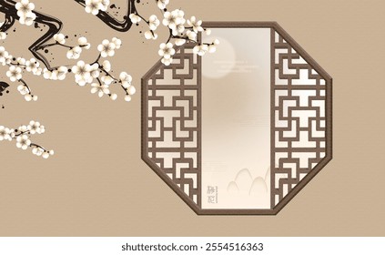 Chinese style window lattice border and white plum blossom background