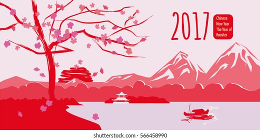 Chinese stylized landscape, red, New Year on the Chinese calendar, cartoon style, vector illustration