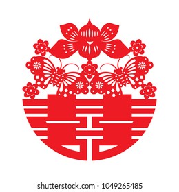 Chinese symbol of double happiness and happy marriage with traditional Chinese paper cut arts design.