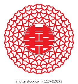 Chinese symbol of double happiness and happy marriage with traditional Chinese paper cut arts design.