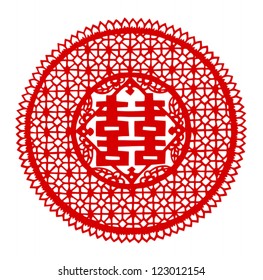 Chinese symbol of double happiness and happy marriage (vector graphics)