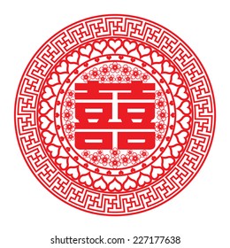 Chinese symbol of double happiness and happy marriage with traditional chinese paper cut arts design 