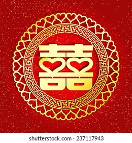 Chinese symbol of double happiness and happy marriage with traditional chinese paper cut arts design 