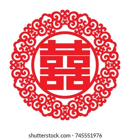 Chinese symbol of double happiness and happy marriage with traditional Chinese paper cut arts design