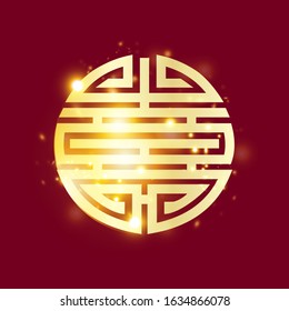 Chinese symbol of health and longevity. Vector clipart. Gold glitter on a red background.