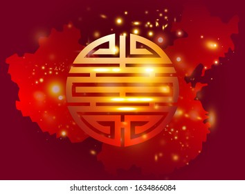 Chinese symbol of health and longevity. Vector clipart. Gold glitter on a red background.