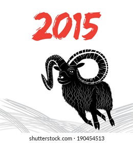 Chinese symbol vector goat 2015 year illustration image design.