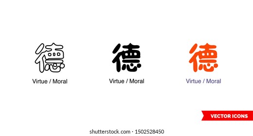 Chinese Symbol Virtue And Moral Icon Of 3 Types: Color, Black And White, Outline. Isolated Vector Sign Symbol.