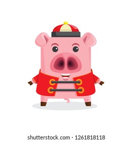 Chinese symbol Year Of The Pig.