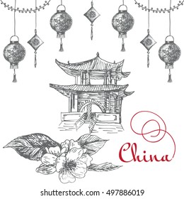 Chinese symbols colorful illustration. Vector illustration of Chinese architecture.