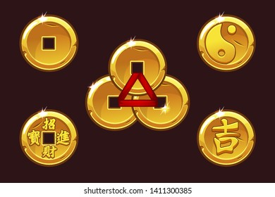 Chinese Symbols for Luck. Auspicious Chinese characters representing good luck and fortune