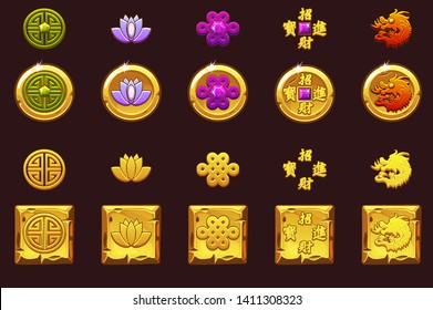 Chinese Symbols for Luck. Auspicious Chinese characters representing good luck and fortune include