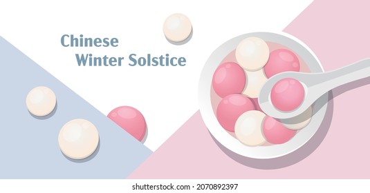 Chinesische und taiwanesische Festivals, Lantern Festival oder Winter Solstice Segen Karte, köstliche Glutinous Reisbälle, bunt, Comic-Illustrationen abstrakter Hintergrund