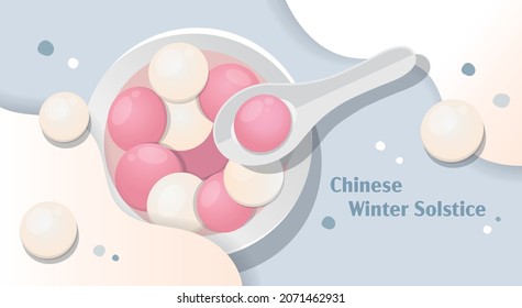 Chinese and Taiwanese festivals, Lantern Festival or Winter Solstice greeting cards or posters, delicious glutinous rice balls, desserts made of glutinous rice, colorful abstract backgrounds