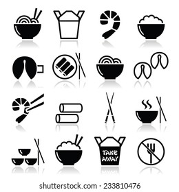 Chinese take away food icons - pasta, rice, spring rolls, fortune cookies 