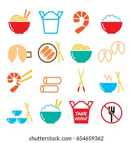 Chinese take away food icons - pasta, rice, spring rolls, fortune cookies