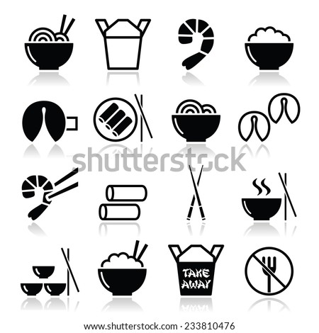 Chinese take away food icons - pasta, rice, spring rolls, fortune cookies 