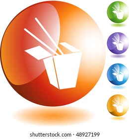Chinese Take Out web button isolated on a background.