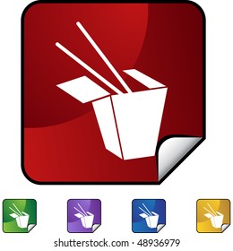 Chinese Take Out web button isolated on a background.