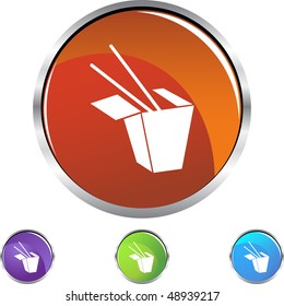 Chinese Take Out web button isolated on a background.