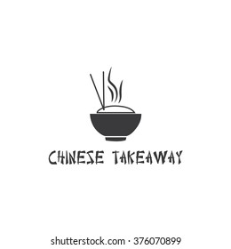 Chinese Takeaway Logo Vector