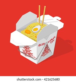 Chinese Takeout Food Box Chinese Fastfood
