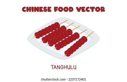 Chinese Tanghulu Sugar-coated fruits flat vector design illustration, clipart cartoon. Asian food style. Chinese cuisine. Chinese food