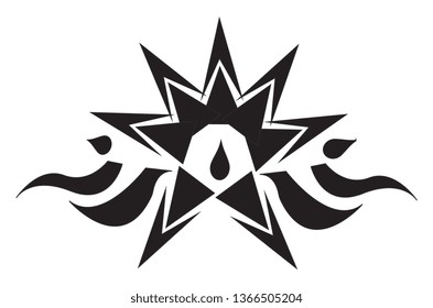A Chinese tattoo design vector or color illustration