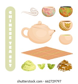 Chinese tea set, isolated on white. Vector contain - teapot (pot), different color beautiful chinese cups (marble texture), bamboo placemat, tea leaves