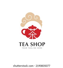 Chinese Tea Shop or Club Sign Creative Vector Concept. Oriental Traditional Ceremony Teapot Logo Illustration.