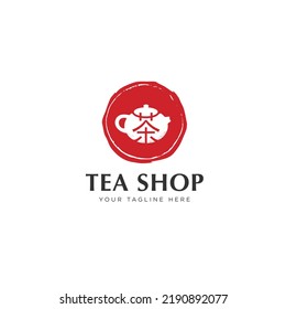 Tea Shop o Club chino firman concepto de vectores creativos. Ilustración de Tetera de Ceremonia Tradicional Oriental.