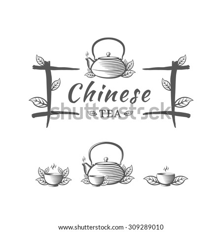 Chinese tea vector logo template. Label for package. Plus additional elements for the logo.