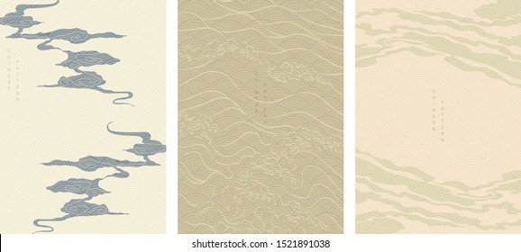 Chinese Template With Wave Pattern Vector. Cloud Background. Sea Surface Poster Design In Oriental Style.