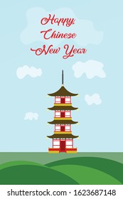 Chinese temple background with Chinese New Year greetings