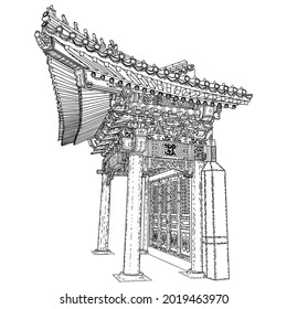 Chinese temple or Buddhist monastery with gates fragment. Traditional China house of worship. Classic Asian religious building and landmark. Chinese cultural and spiritual architecture. Vector.
