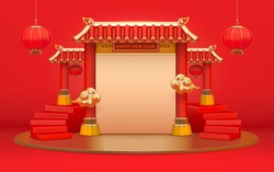 Chinese Temple Gate With Staircases And Copyspace. 3d Element Isolated On Red Background. Suitable For Asian Or Chinese Culture Decoration.