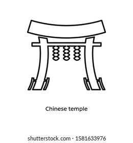 Chinese temple icon vector illustration black linear on white background