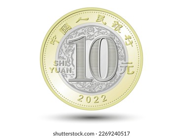 Moneda china de diez yuanes. Ilustración vectorial.