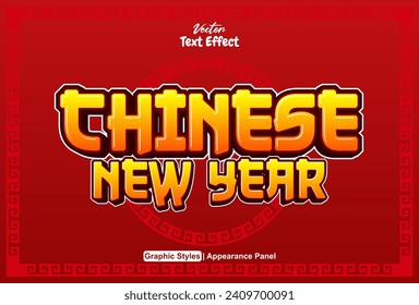 Chinese text effect with graphic style in red and editable.