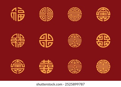 Chinese text Good Fortune, Longevity, Wealth, double happiness symbol. Chinese traditional ornament design. The Chinese text is pronounced Fu, Shou, Lu, Shuang xi