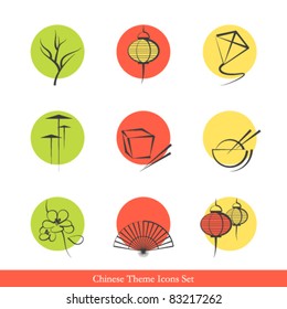 Chinese theme icons set - elements for your logo design