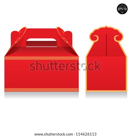 Chinese Theme Package, Illustration Isolated On White Background. Vector EPS10