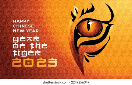 Chinese Tiger Eye Vector Design