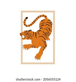 Chinese tiger growls illustration on white background. Vector design in flat style.